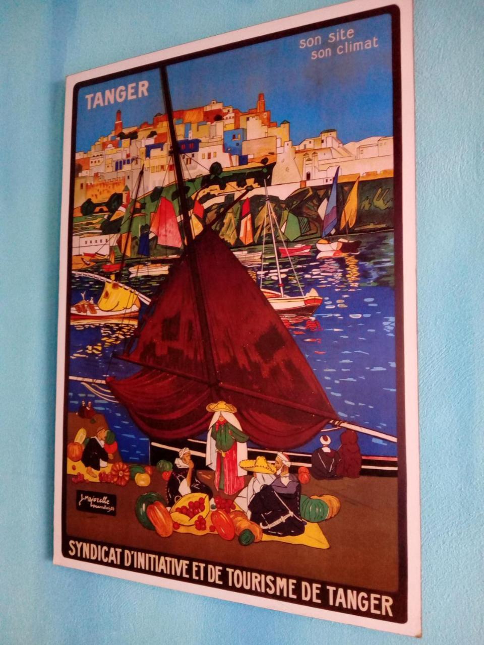 Hotel Utopia Benalup-Casas Viejas Dış mekan fotoğraf